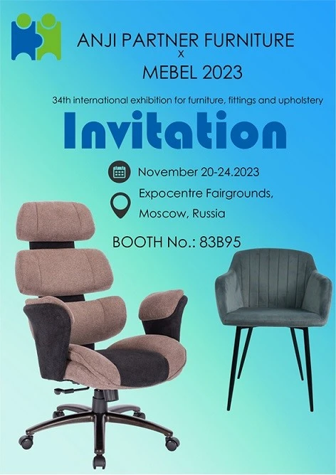 MEBEL 2023
